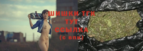 ALPHA-PVP Ахтубинск