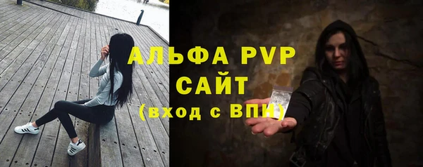 марки nbome Нягань
