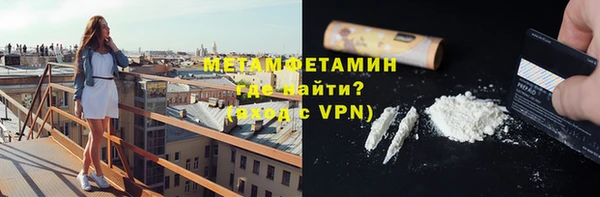 МДПВ Нязепетровск