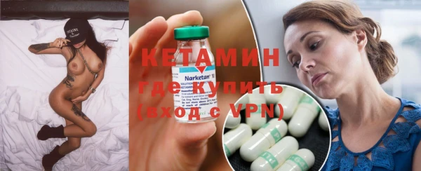 каннабис Новодвинск