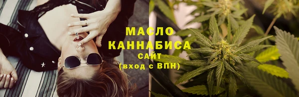 герыч Новозыбков