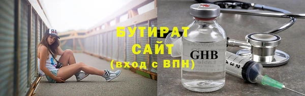 гашиш Аша
