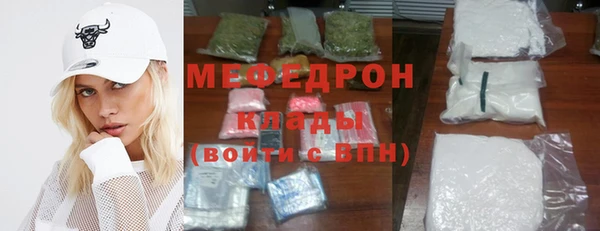 гашиш Аша