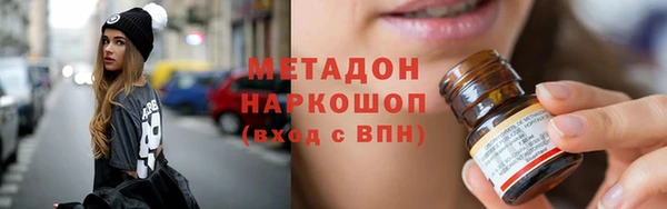 марки nbome Нягань