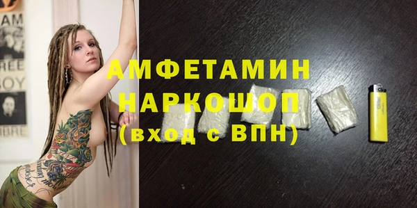 каннабис Новодвинск