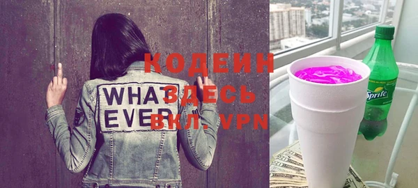 каннабис Новодвинск