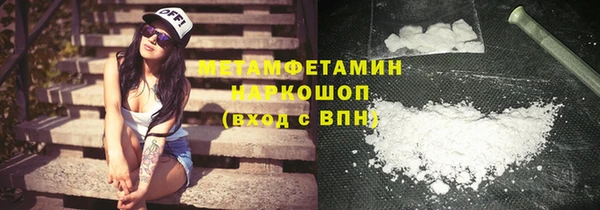 каннабис Новодвинск