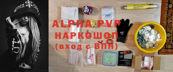марки nbome Нягань