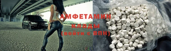 каннабис Новодвинск