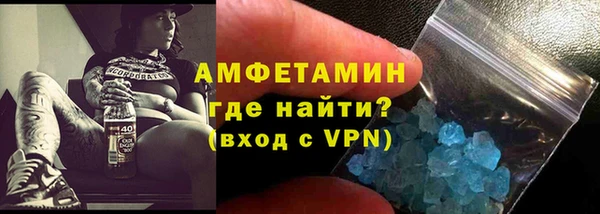 МДПВ Нязепетровск